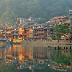 凤凰古镇