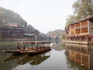 凤凰古镇