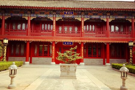 曲阜孔府西苑酒店