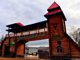 莫尔道嘎国家森林公园