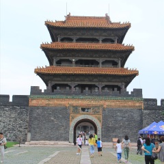 咸阳