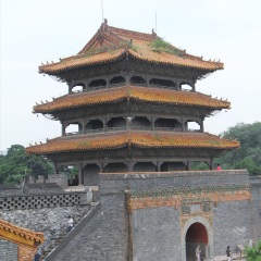 咸阳
