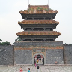 咸阳
