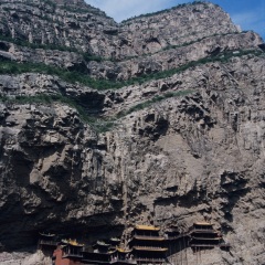 悬空寺