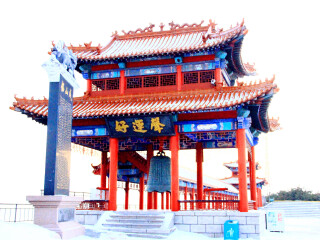 成山头景区