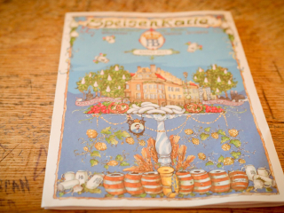 慕尼黑皇家啤酒屋