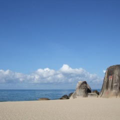 天涯海角