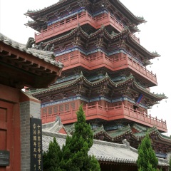 少林寺风景名胜区