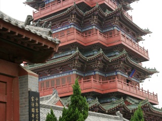 少林寺风景名胜区