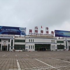 涠洲岛