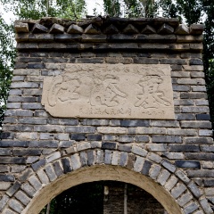 商丘