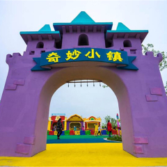 马可波罗花世界