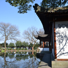 杭州郭庄的#旅图换旅费# #建筑#