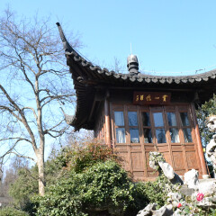 杭州郭庄的#旅图换旅费# #建筑#