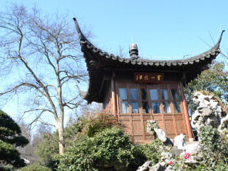 杭州郭庄