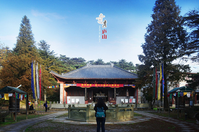 相傳,當年朱元璋和陳友諒大戰鄱陽湖時,屯兵廬山,飲馬於此.