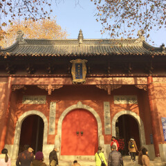 栖霞寺