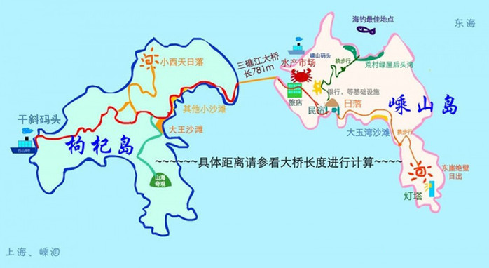 舟山市鱼山岛地图图片