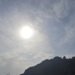 白石山