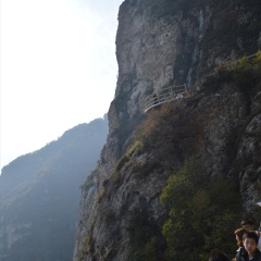 白石山