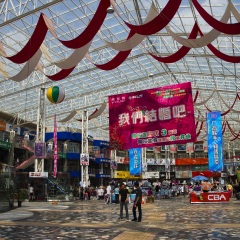 齐齐哈尔