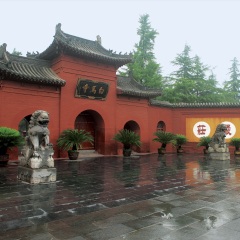白马寺