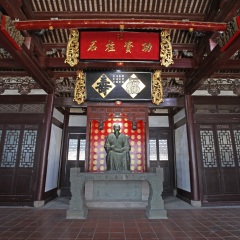 三坊七巷