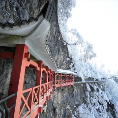 天门山