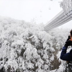 天门山