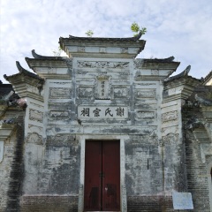 赣州