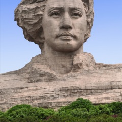 橘子洲头