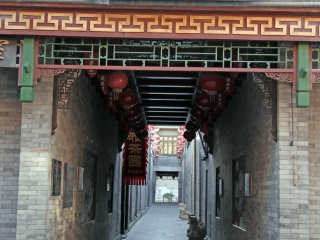 天津古文化街
