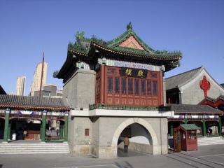 天津古文化街