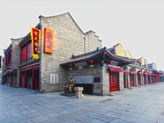 天津古文化街