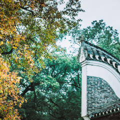 白崇禧旧居的#旅图换旅费#