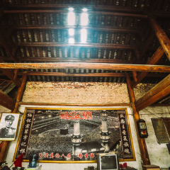 白崇禧旧居的#旅图换旅费#