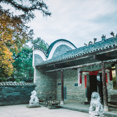 白崇禧旧居的#旅图换旅费#