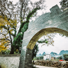 白崇禧旧居的#旅图换旅费#