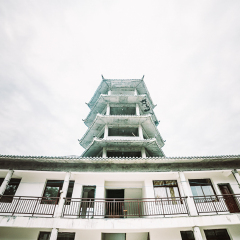 白崇禧旧居的#旅图换旅费#