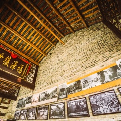 白崇禧旧居的#旅图换旅费#