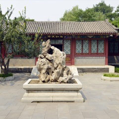 大观园