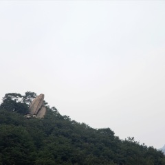 东山