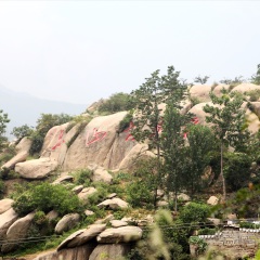 东山