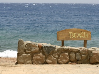 红海湾旅游景点介绍_2018红海湾简介_中国广