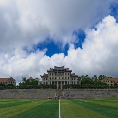 厦门大学