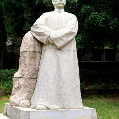 厦门大学