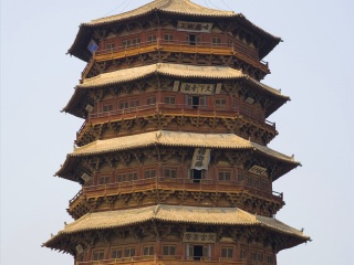 应县木塔