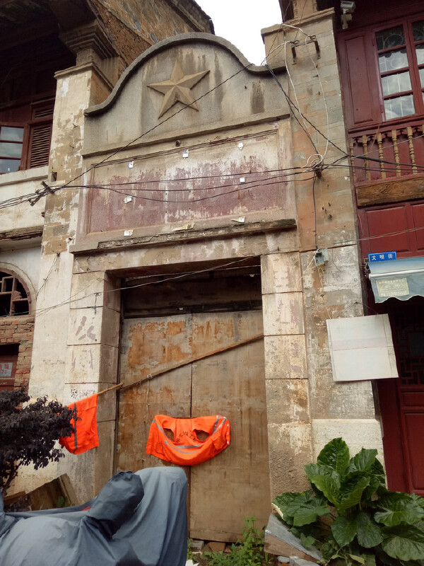 文明街历史文化街区图片_文明街历史文化街区旅游图片_文明街历史文化