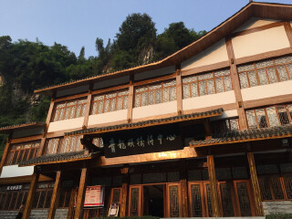 宜昌青龙峡漂流