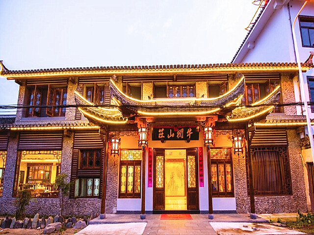 牛栏山庄外观